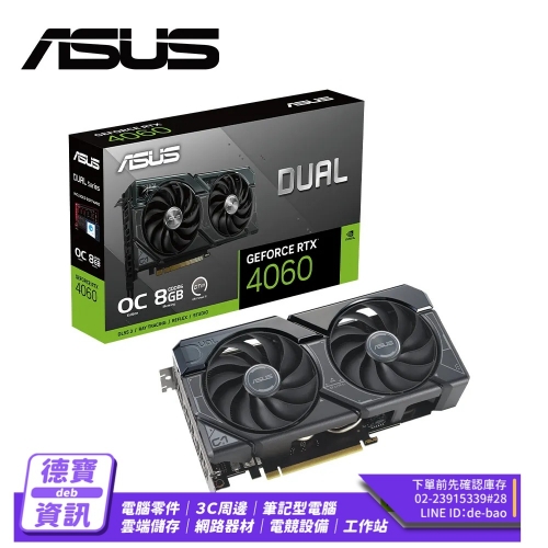 ASUS Dual GeForce RT...